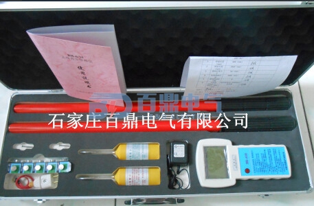 無(wú)線(xiàn)高壓核相器(數字式)