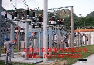 500kv加長(cháng)型驗電器