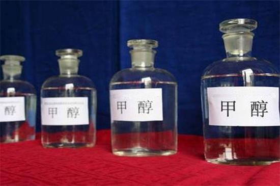 甲醇哪家好？